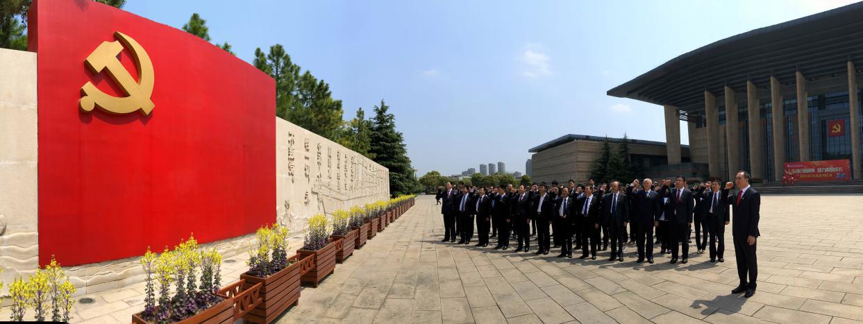 �±���(�й���)���޹�˾ - ����