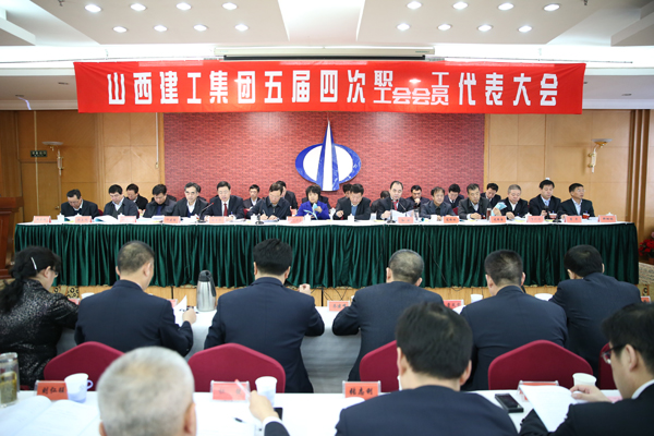 �����ܹ�˾¡���ٿ�����ĴΡ�˫���ᡱ