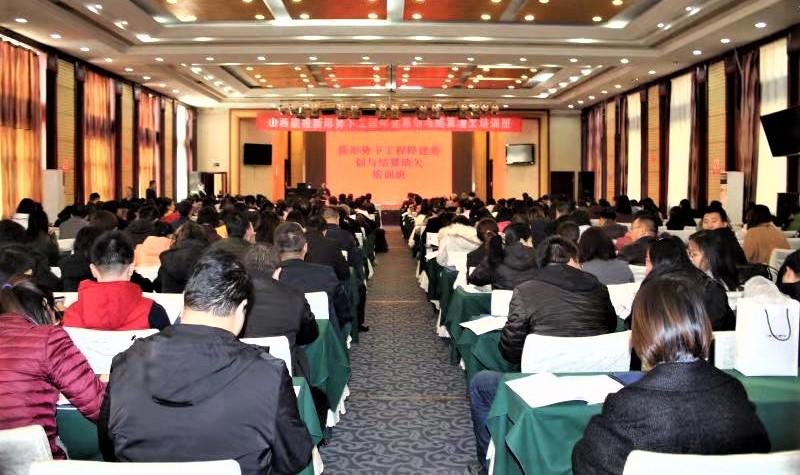 ɽ����Ͷ�ٰ조�������¹���ͣ���ƻ��������Ƿ��ר����ѵ