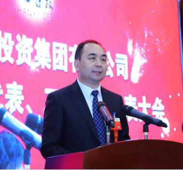 �±���(�й���)���޹�˾ - ����