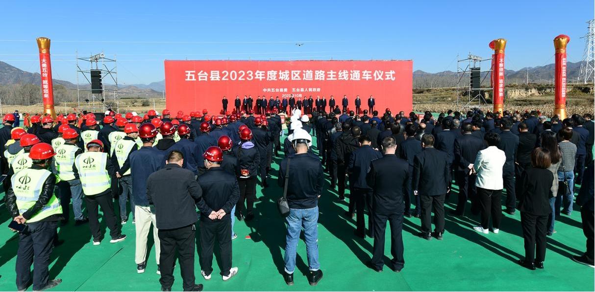 ɽ����Ͷ�Ľ�����Ͷ���±������̨�غ���������ӵ�������·�����±�����Ŀ����ͨ��