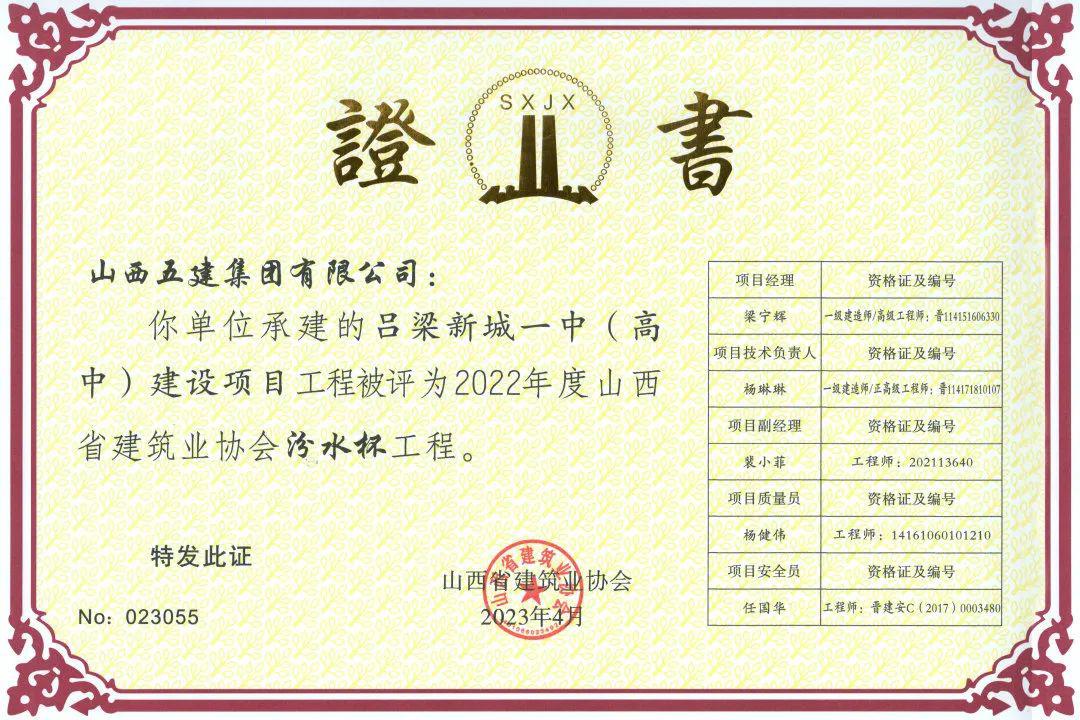 �±���(�й���)���޹�˾ - ����