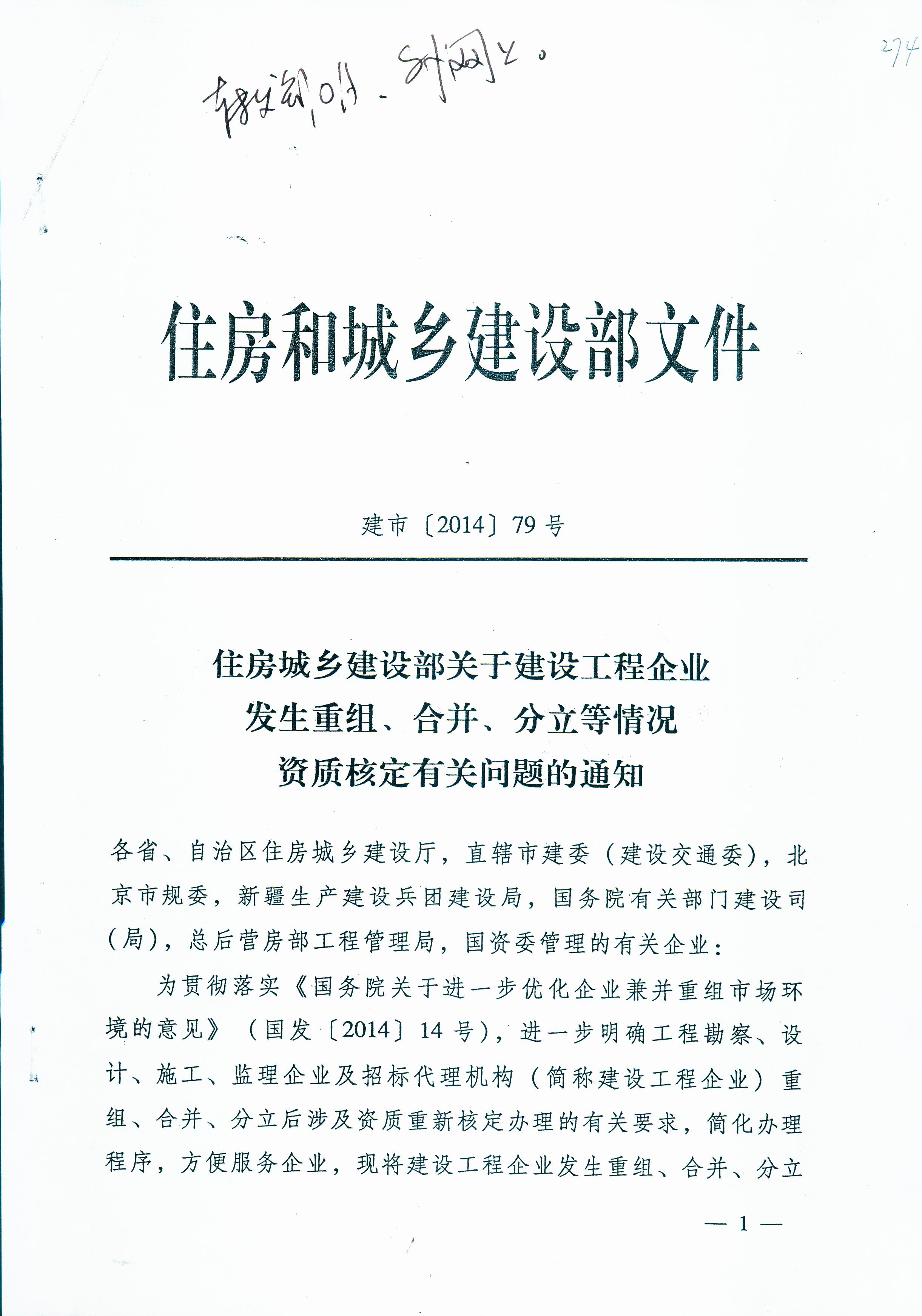 �±���(�й���)���޹�˾ - ����