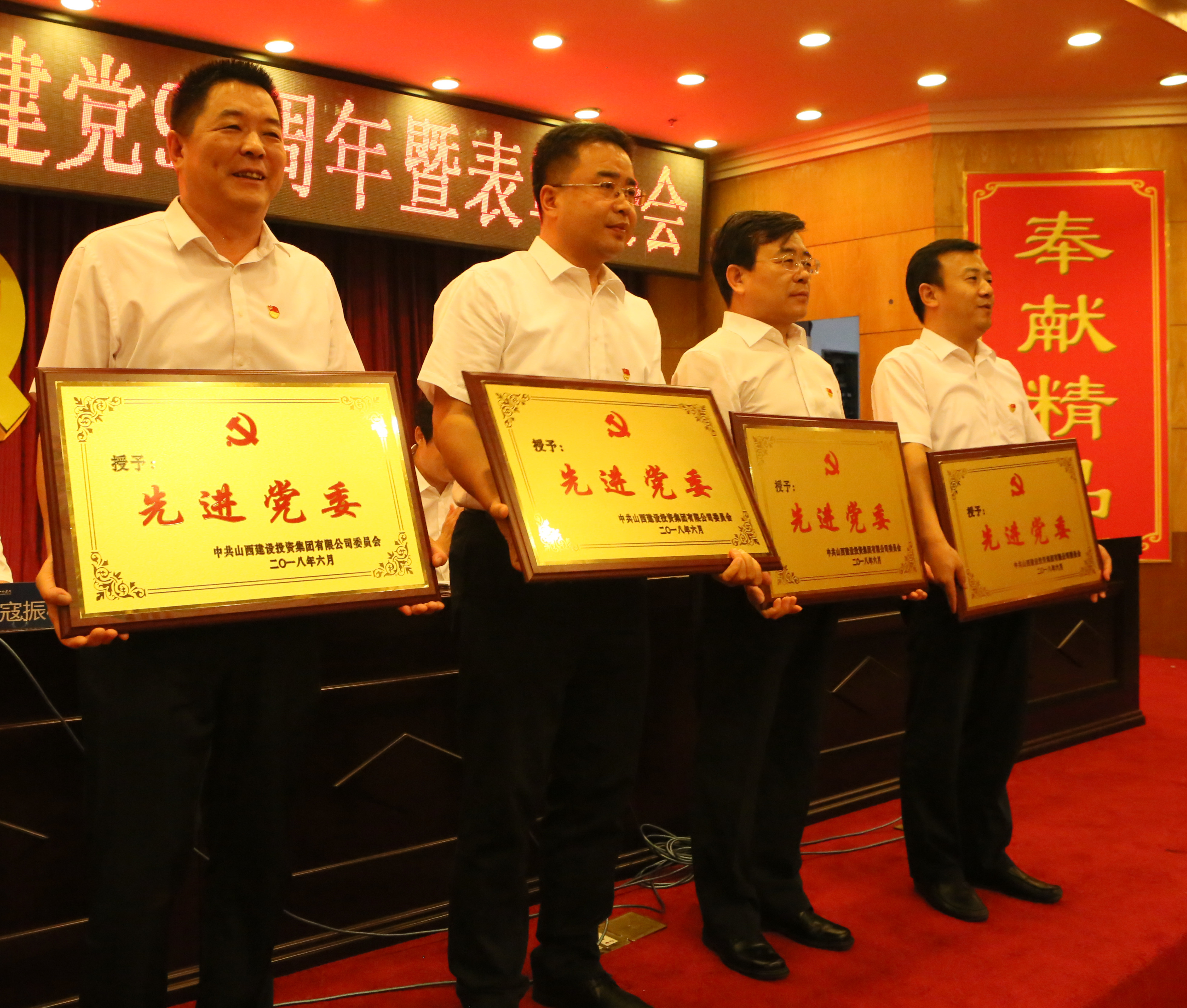 �±���(�й���)���޹�˾ - ����