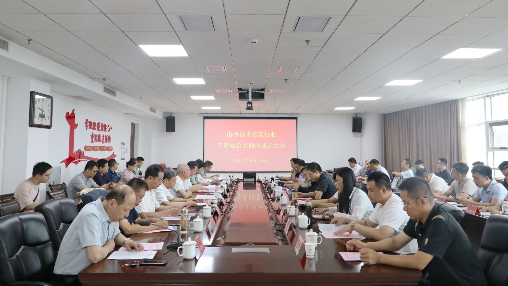 ɽ����Ͷһ�����ű�ѡΪɽ��ʡ�Ž�����ҵ�����ں���������³���λ