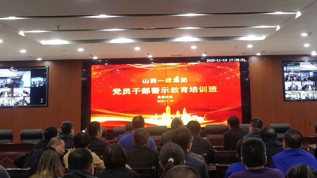 ɽ����Ͷһ�����ż�ί�ٰ쵳Ա�ɲ���ʾ������ѵ��