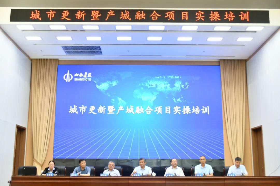 ɽ����Ͷ���žٰ춼������߲����ں���Ŀʵ����ѵ��