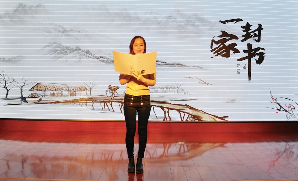 新宝会(中国区)有限公司 - 集团