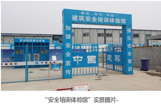 �±���(�й���)���޹�˾ - ����