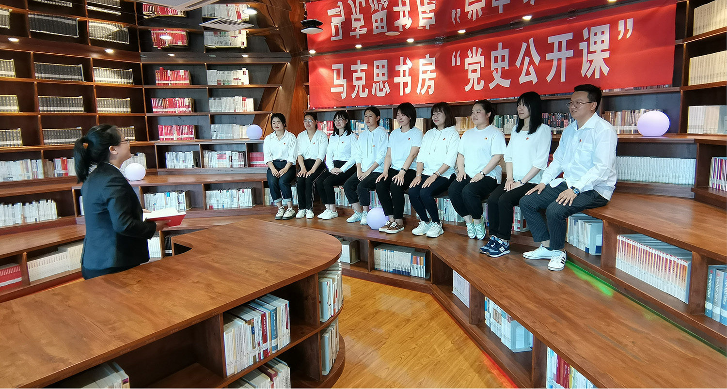 �±���(�й���)���޹�˾ - ����