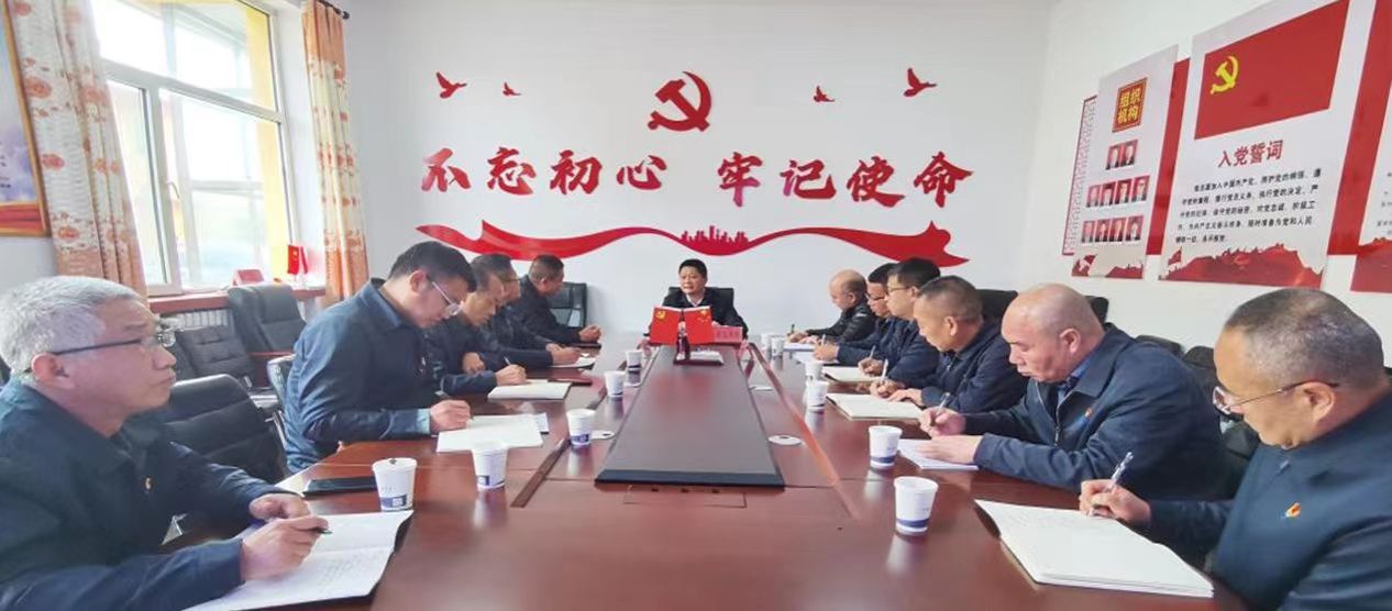 ɽ����Ͷ�����쵼�������ص��м���פ��������