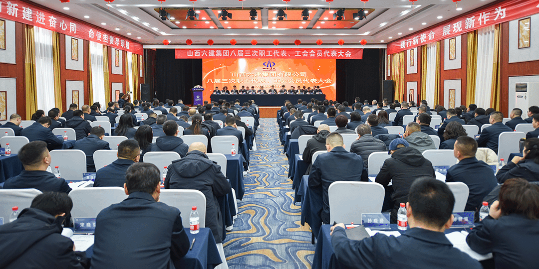 ɽ����Ͷ�������Ű˽�����ְ�������������Ա�������ʤ���ٿ�