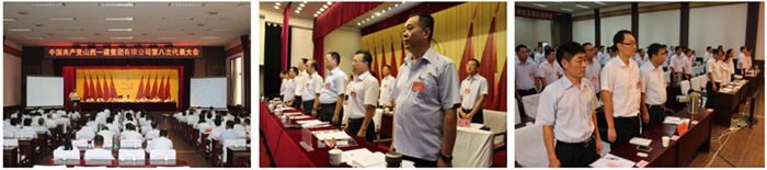 ��ֵ����쵼  ������������  ������дת������׳��ƪ��