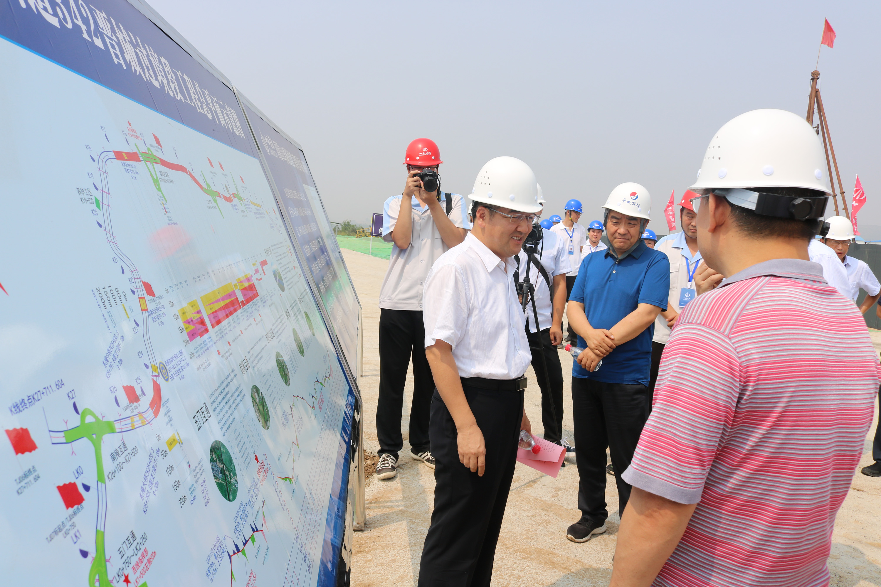 新宝会(中国区)有限公司 - 集团