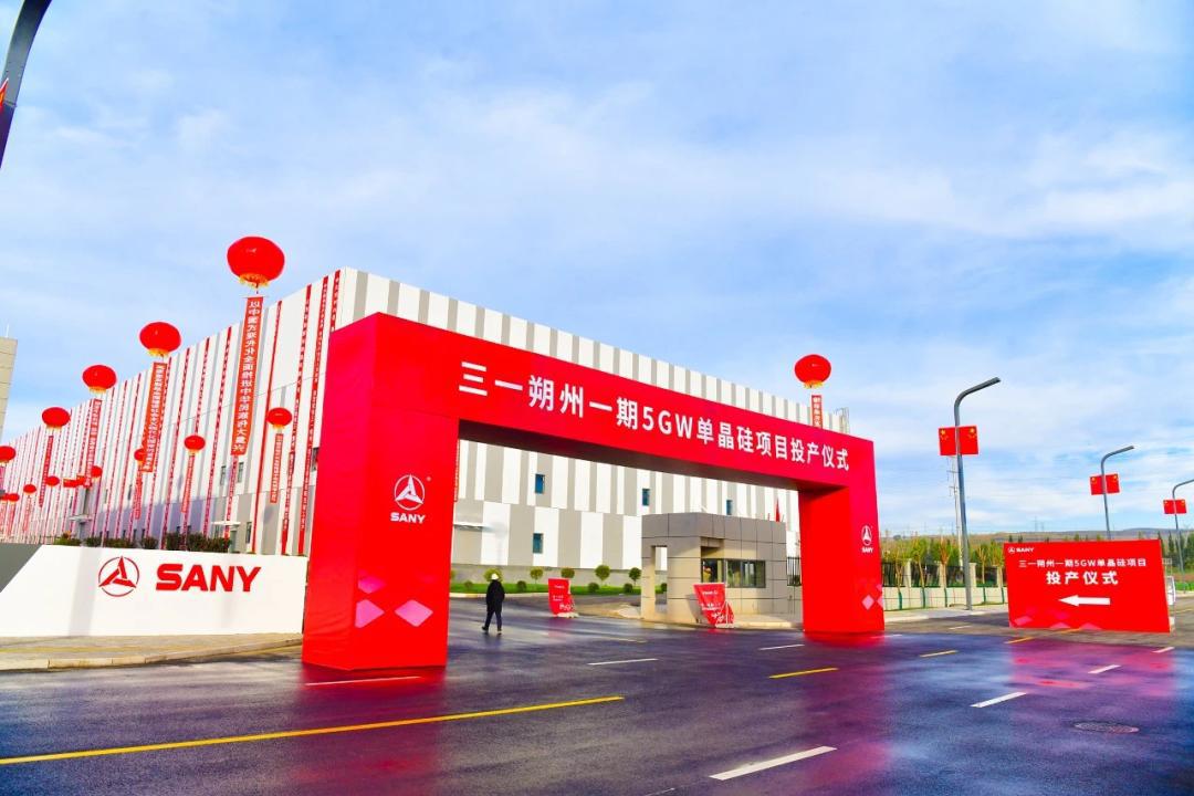 ɽ����Ͷ�������ųн���˷�ݵ�̼��о��ҵ԰����һ�ڣ��±�����Ŀȼ��Ͷ��