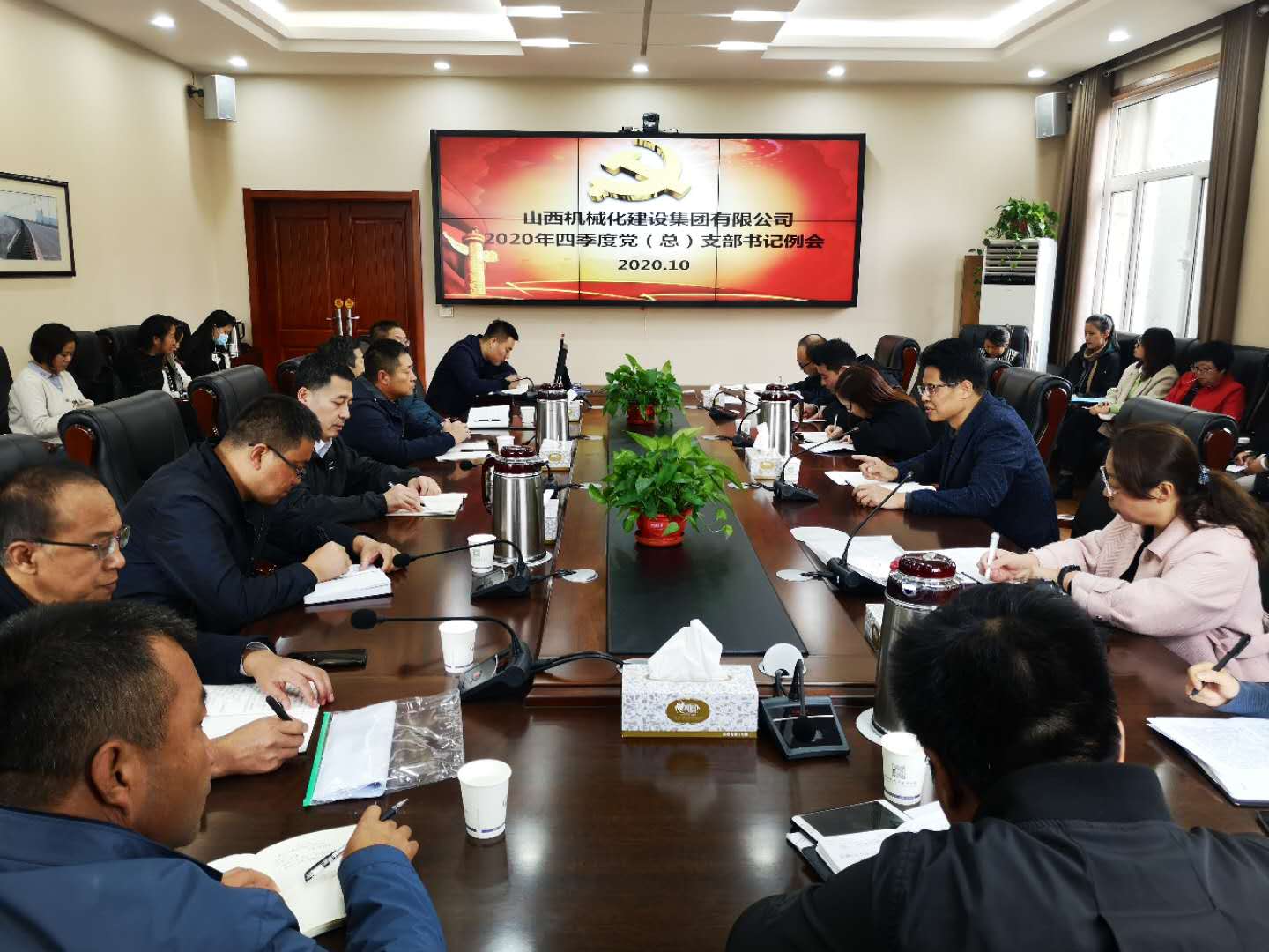 ɽ����Ͷ��е�������ٿ�2020���ļ���֧���������