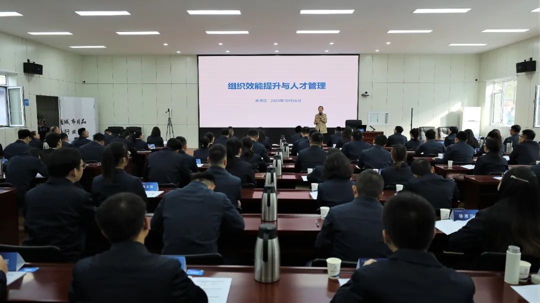 ɽ����Ͷ���������ֳɾٰ�2024���һ��������Ӣ�˲Ÿ���������ѵ