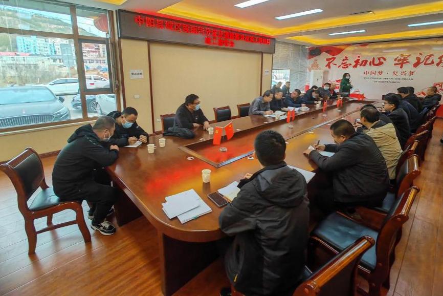 ɽ����Ͷ�彨���ųн��������س��������۷�������·�������¹�����Ŀͨ����������