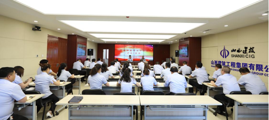 ɽ����Ͷ���������ٿ���ί����ѧϰ�����飨���󣩼������ᡶΥ�澭ӪͶ������׷��ʵʩ���������У���