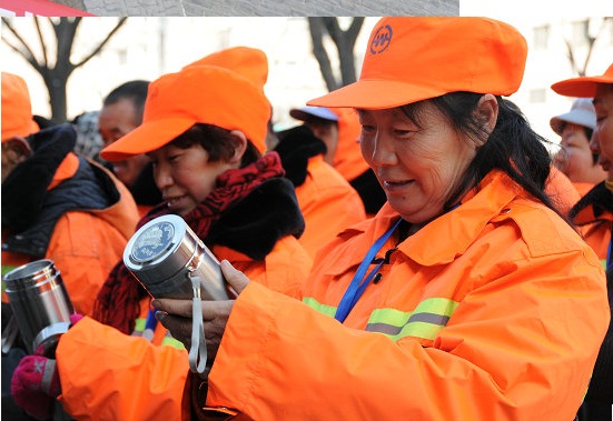 �±���(�й���)���޹�˾ - ����