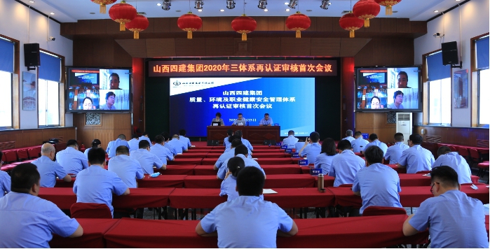 ɽ����Ͷ�Ľ�����ͨ�������������ְҵ��������������ϵ����֤���