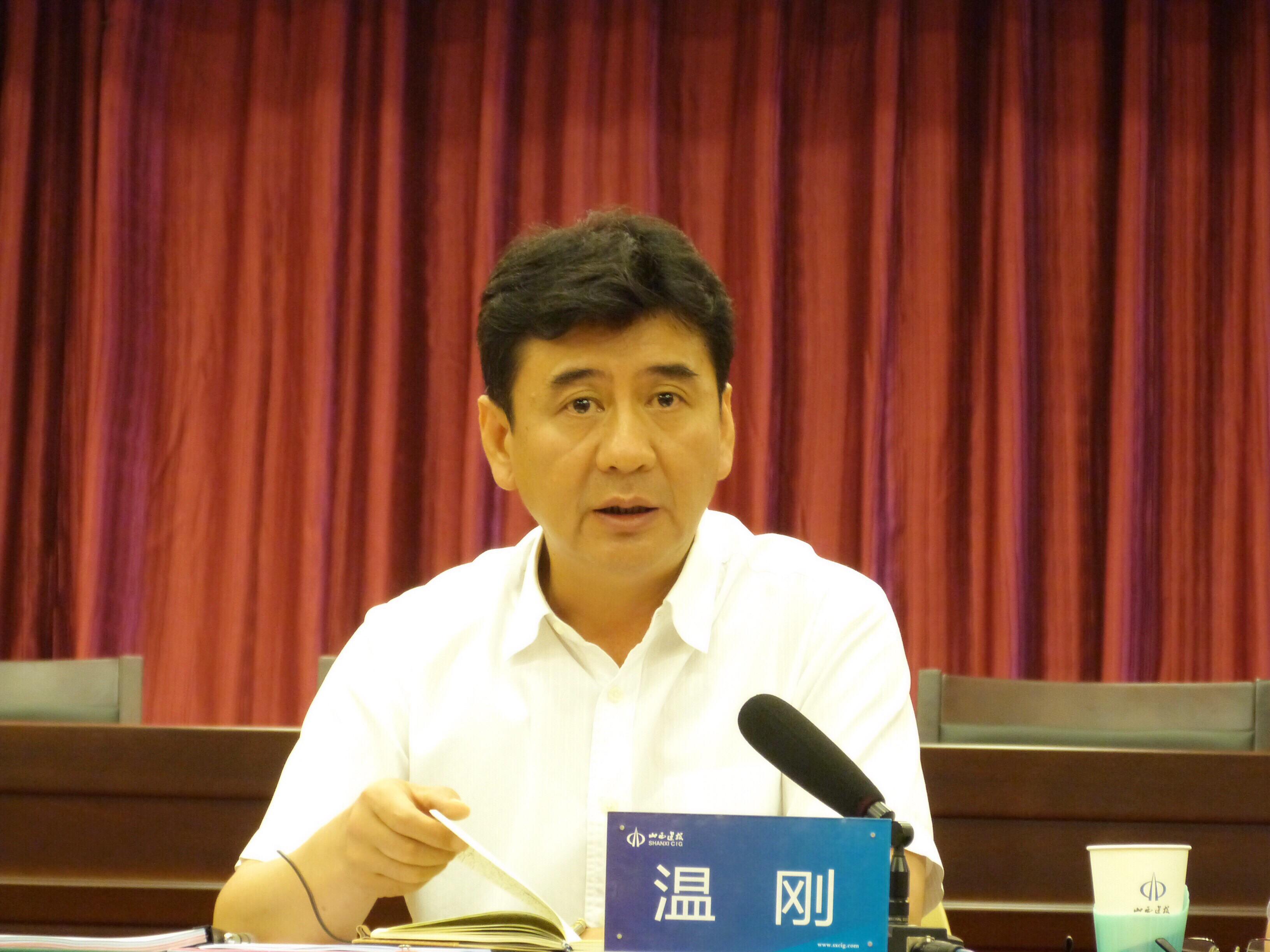 �±���(�й���)���޹�˾ - ����