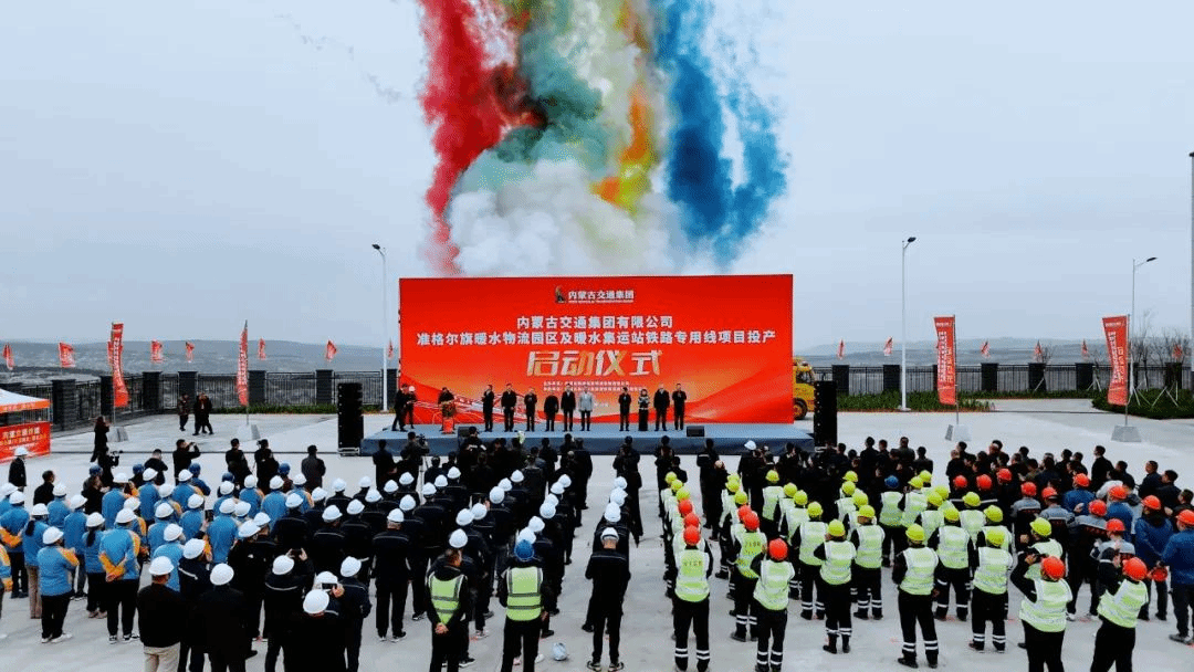 ɽ����Ͷ���ŵ���ȫ������ѯЧ�͵�׼�����ůˮ����԰����Ŀ��ʽͶ��