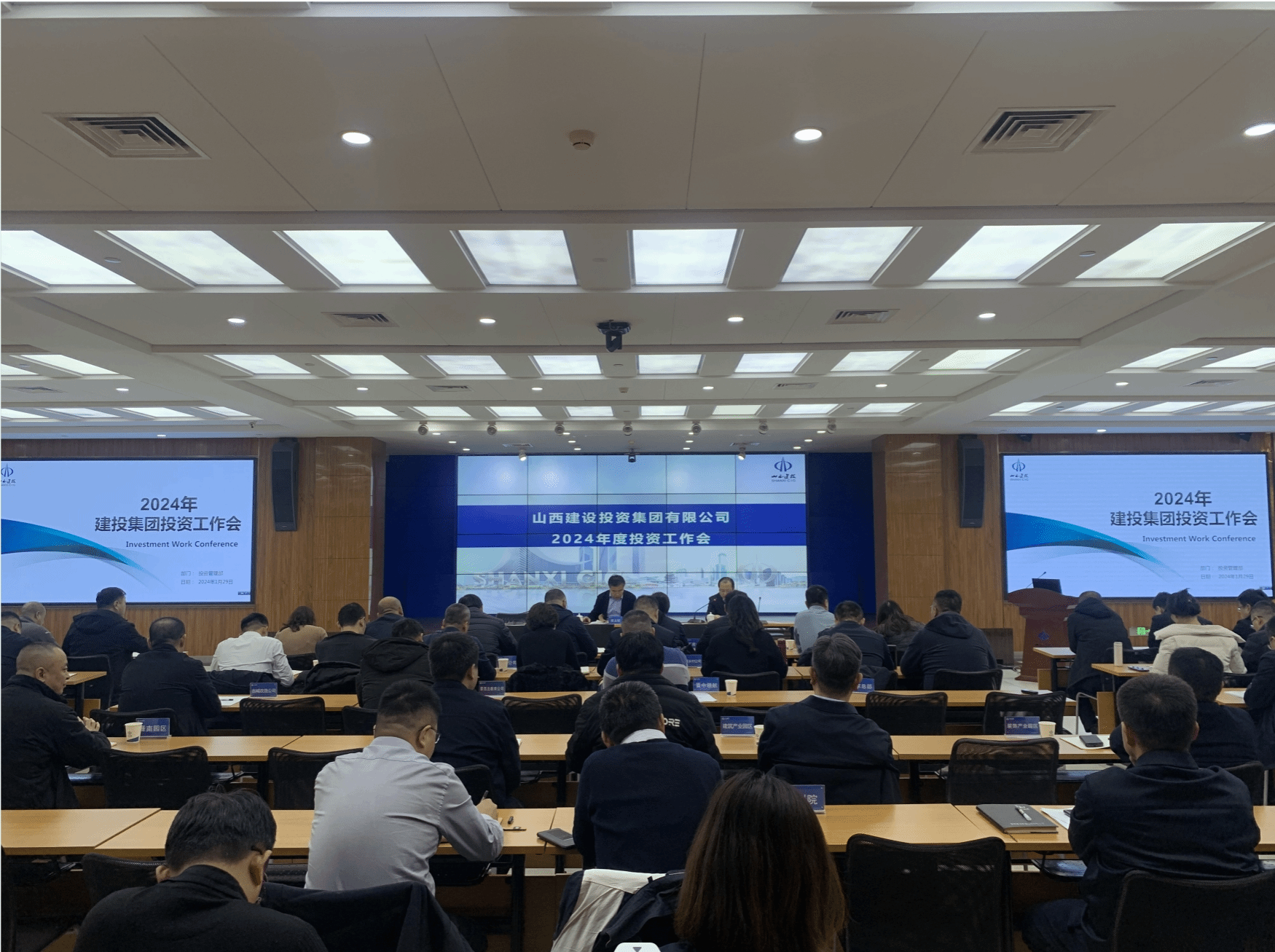 �±���(�й���)���޹�˾ - ����