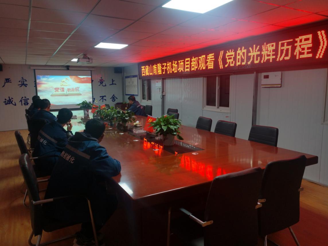 ɽ����Ͷ��е��������֯��Աְ���տ������ο�������