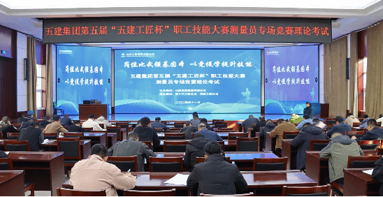 ɽ����Ͷ�彨���žٰ����조�彨��������ְ��������������Աר������