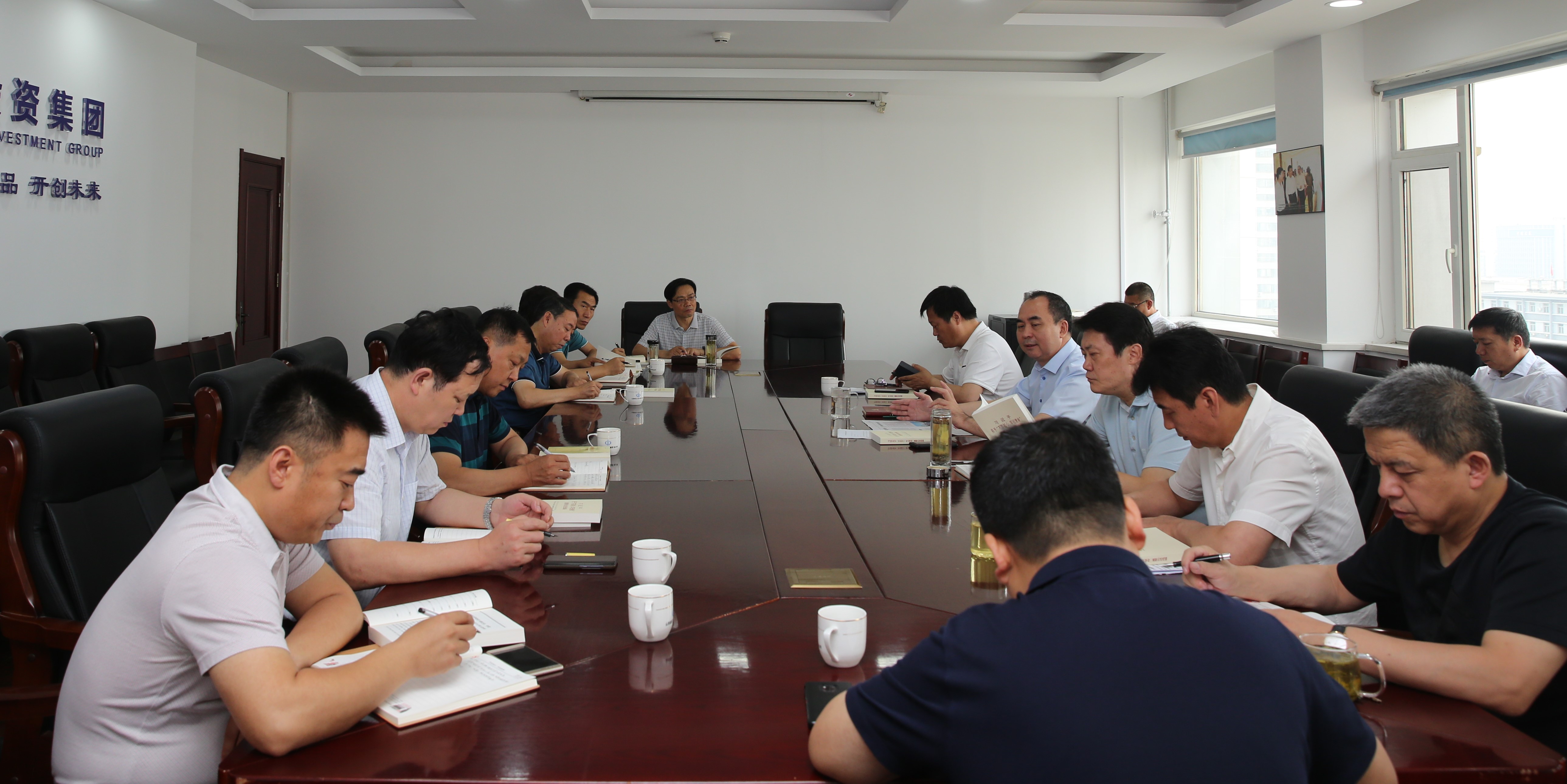 ɽ����Ͷ��ί���С��������ġ��μ�ʹ�������������һ�μ���ѧϰ