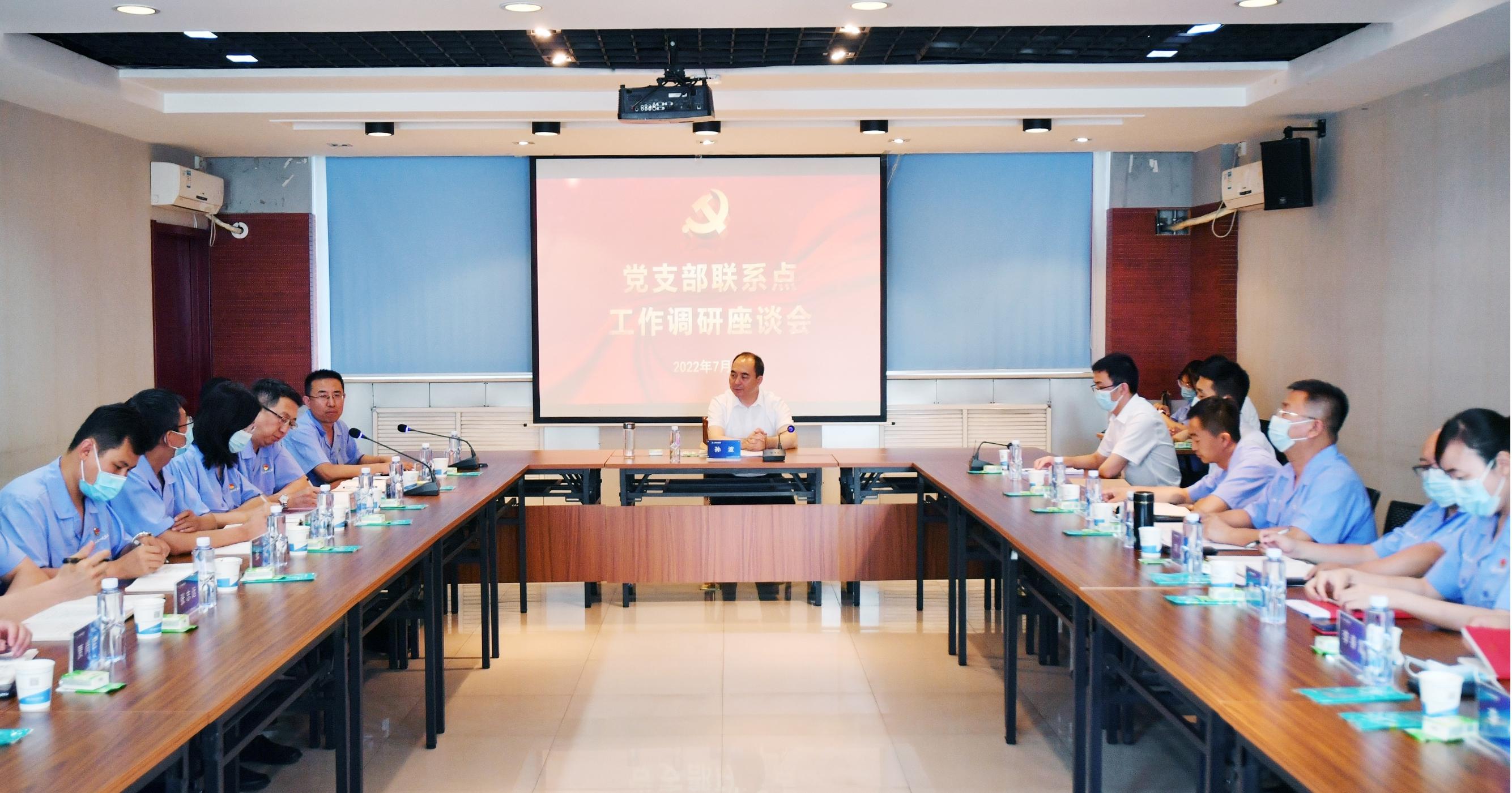 �ﲨ���Ľ����Ž���ר�⵳��