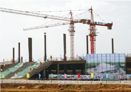 �±���(�й���)���޹�˾ - ����