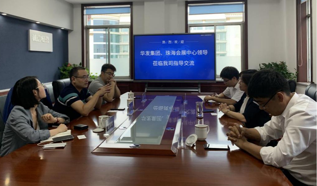 ���������ִ�Ч�͹�˾�����Ŷ��������조������ġ������չ��Ŀ