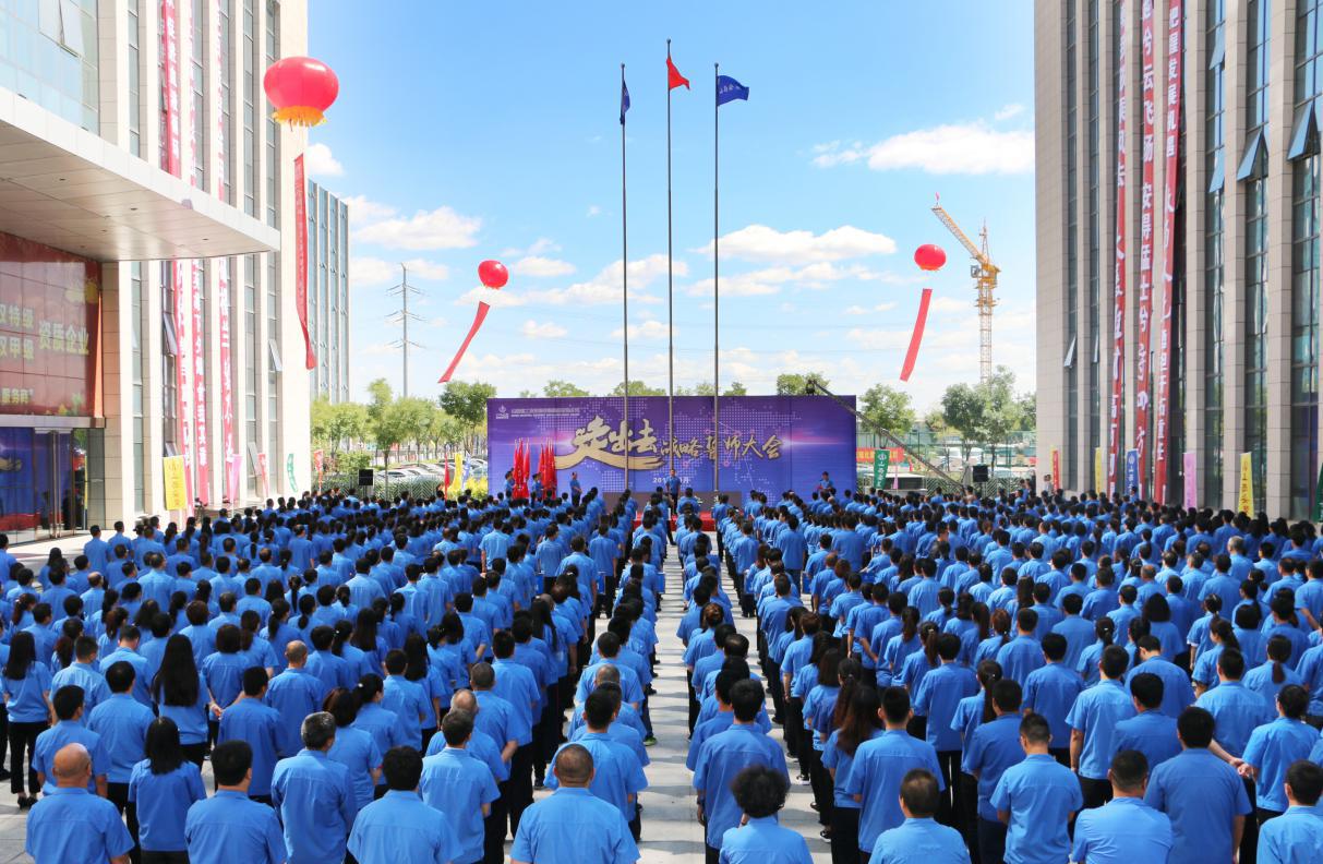 ɽ����Ͷװ�ü���¡�ؾ��С��߳�ȥ��ս����ʦ���