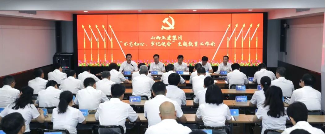 ���²㶯̬��ɽ����Ͷ�彨�����ٿ����������ġ��μ�ʹ����������������