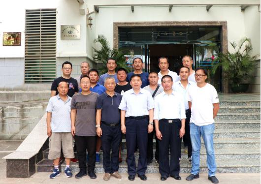 ɽ����Ͷ������֯���㹤��������