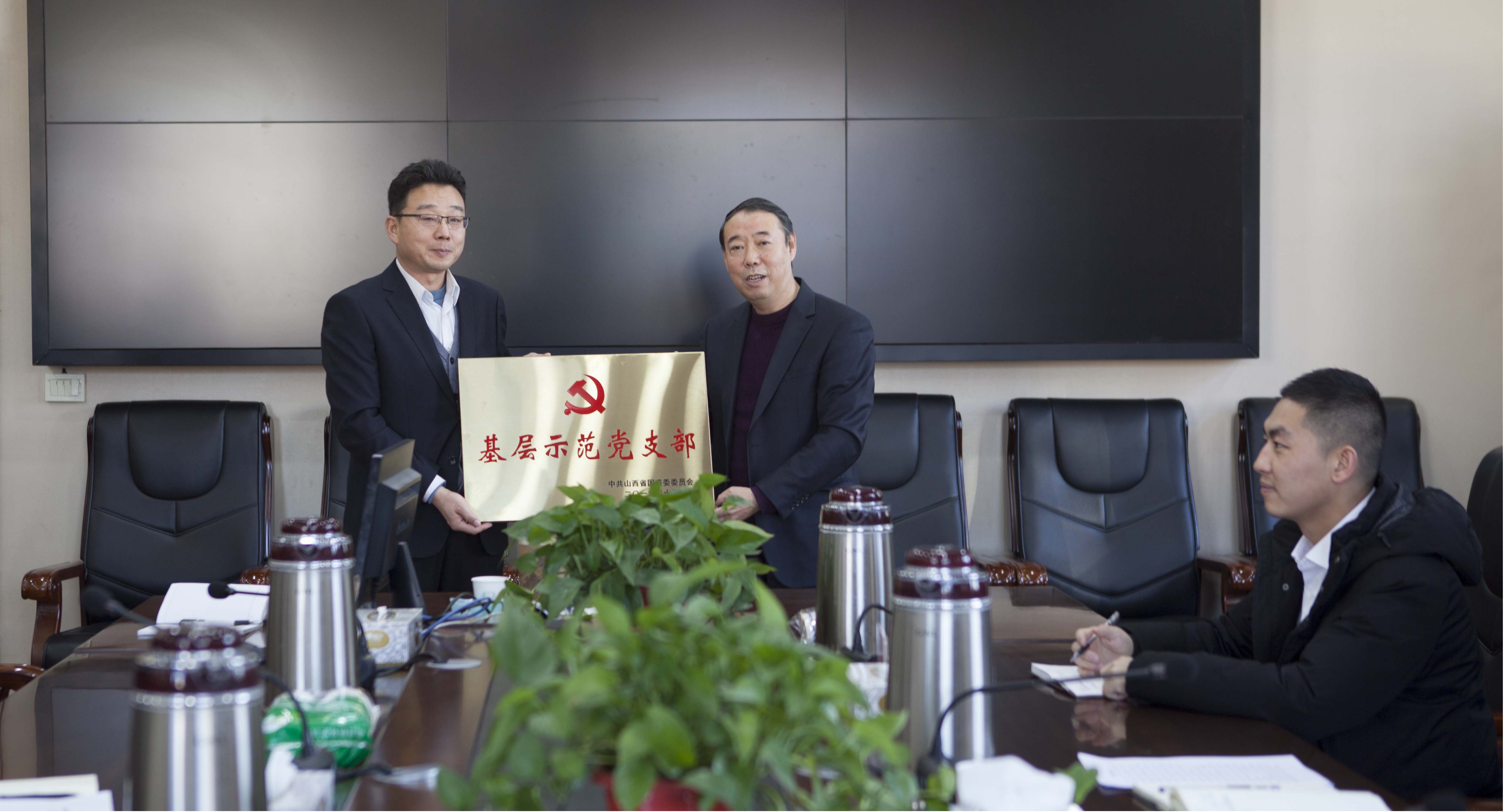 ���Ĳ�������  ����ս���������� ����ɽ����Ͷ��е������ϲ�� ��ʡ�����ҵ�²�ʾ����֧�����ƺ�