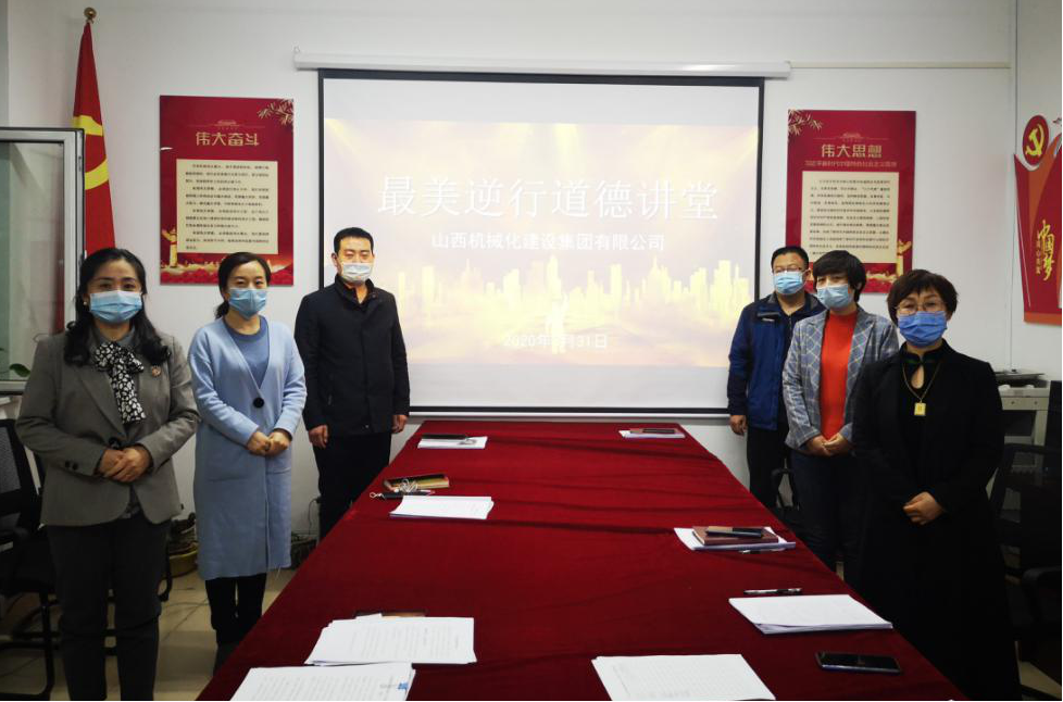 ɽ����Ͷ��е������Ʒ�½������Ͽ���