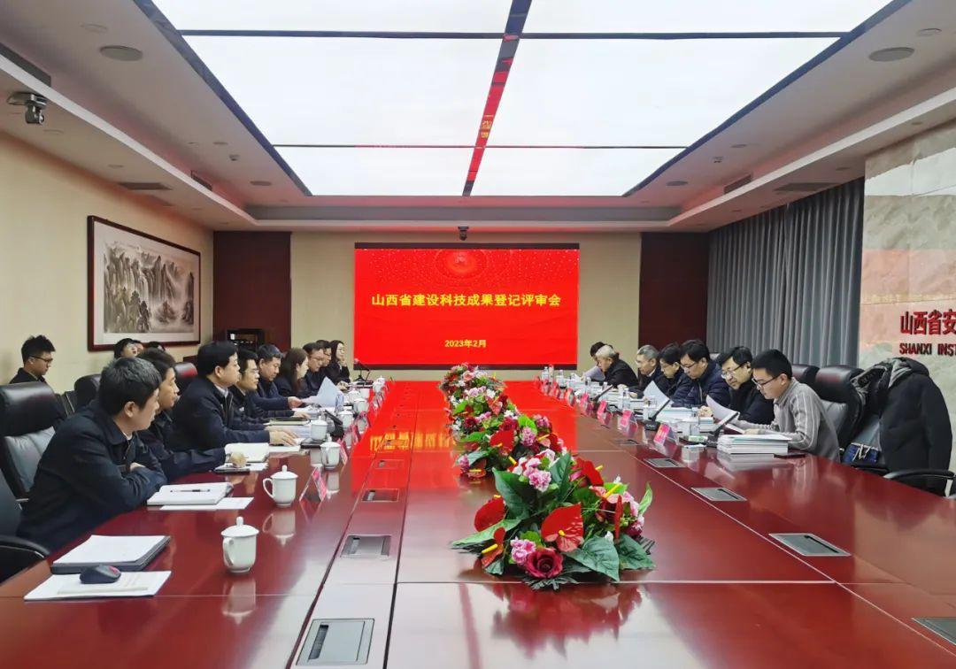 ɽ����Ͷװ�ü��������±���Ƽ����ͨ��ɽ��ʡס��������