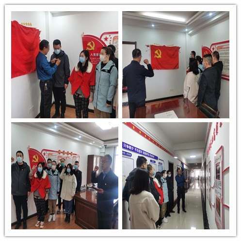 ɽ����Ͷ��е�����ŵ�ί�ڡ����Խ������ء�����Ԥ����Ա�뵳������ʽ