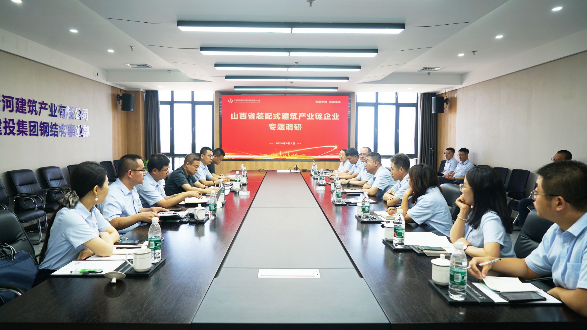 ɽ��ʡװ��ʽ������ҵ��ר�����ɽ����Ͷ��ӹ�ҵ��˾