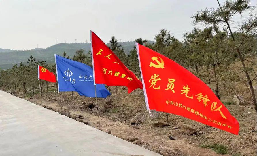 ɽ����Ͷ�������ţ��������̫����ǧƽ�������Ŀ����