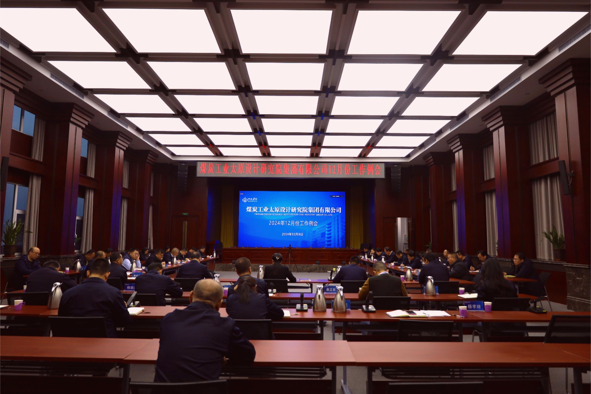 ɽ����Ͷú��Ժ�����ٿ�12�·���������