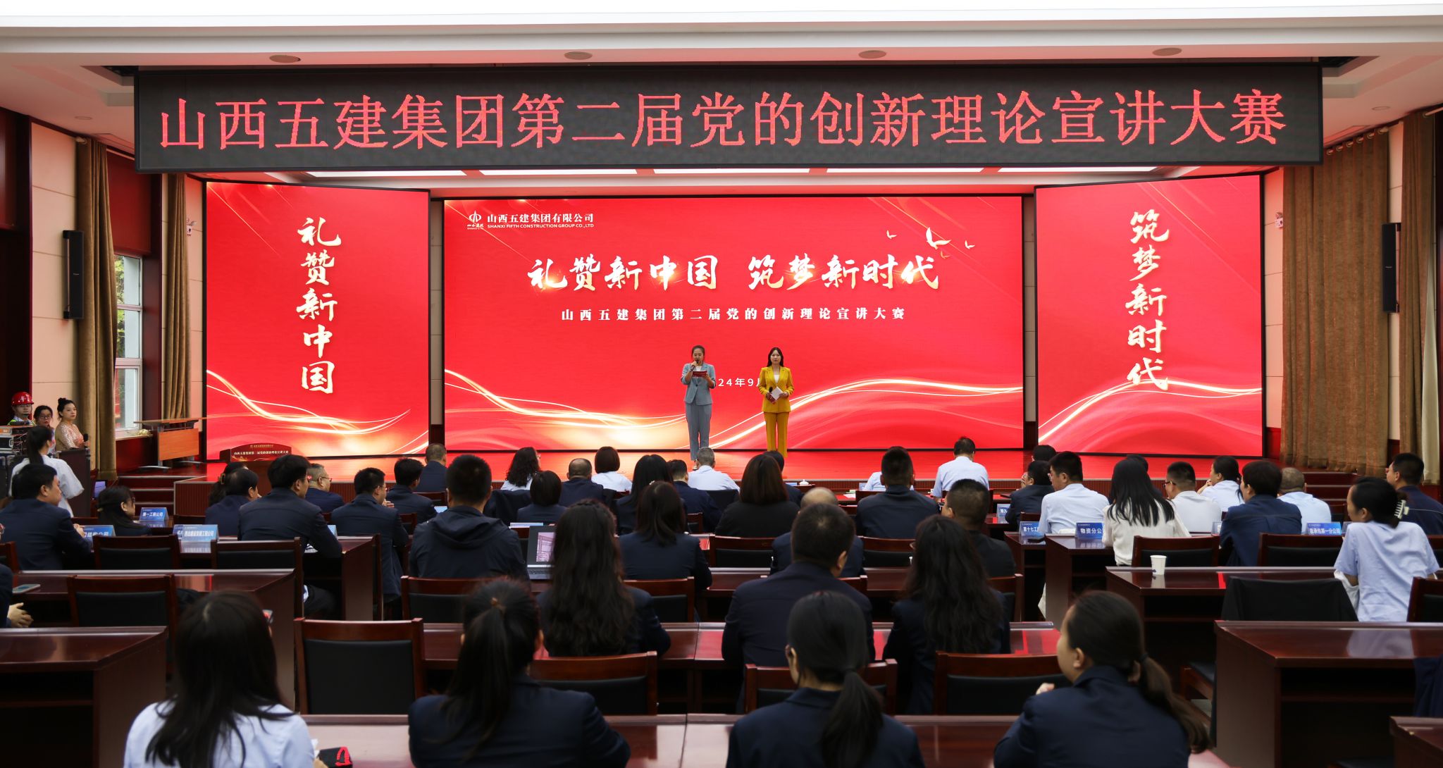 �±���(�й���)���޹�˾ - ����