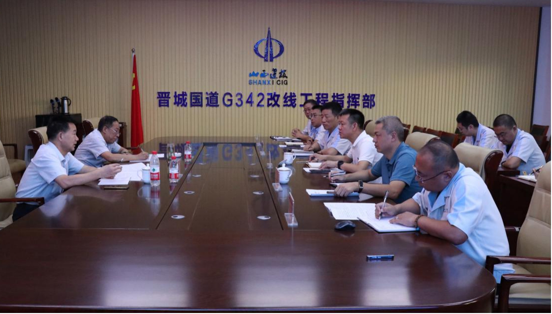 ɽ����Ͷ�ⲿ��������ꡢ������һ���ڽ�����Ŀ����ָ��