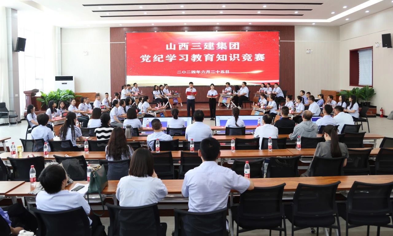 ɽ����Ͷ�������žٰ쵳��ѧϰ����֪ʶ����