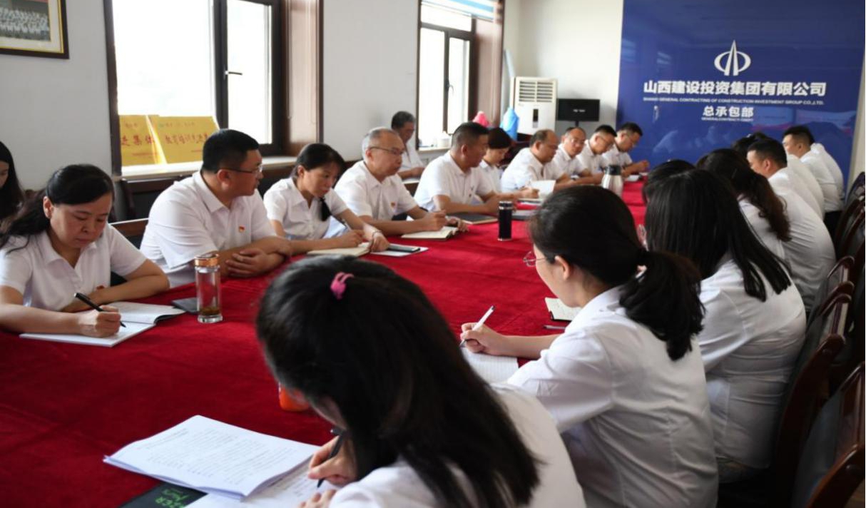 ɽ����Ͷ�ܳа�����֧����չ��������������������ۏ����·���߽���99�������⵳���˶�