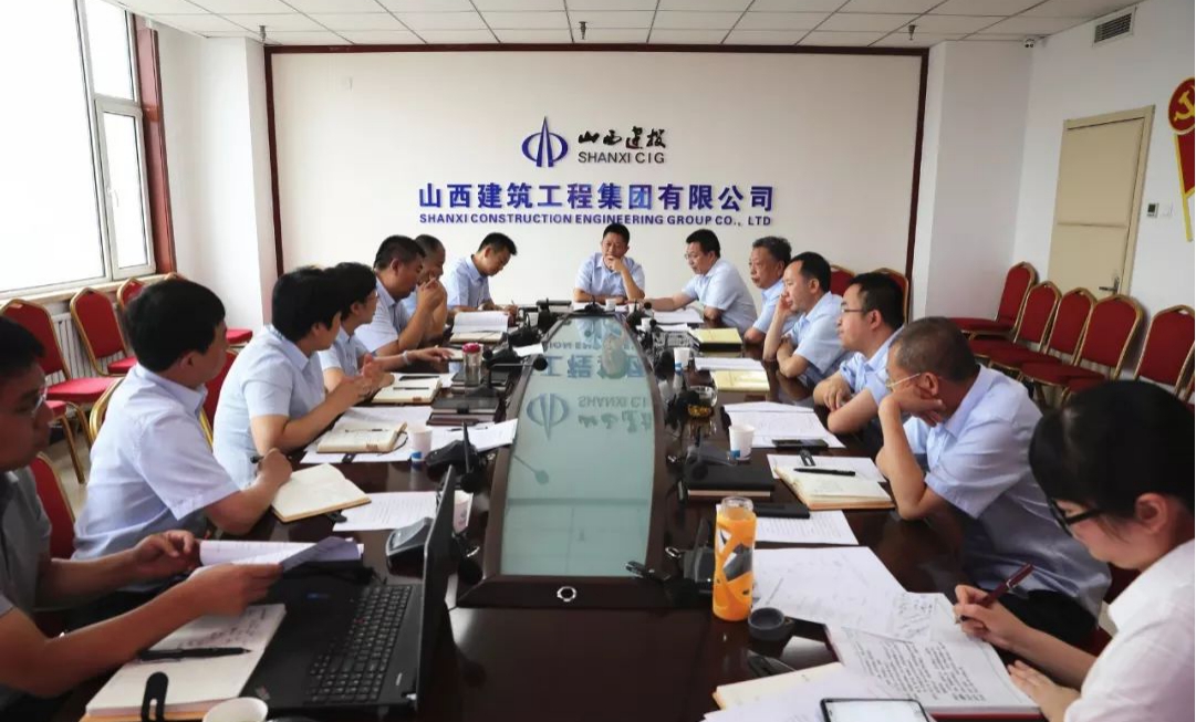 ���²㶯̬��ɽ����Ͷ�������ŵ�ί���� ���������ġ��μ�ʹ����������� �����μ���ѧϰ����