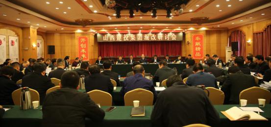 ɽ����Ͷ�ٿ�������ֻ�